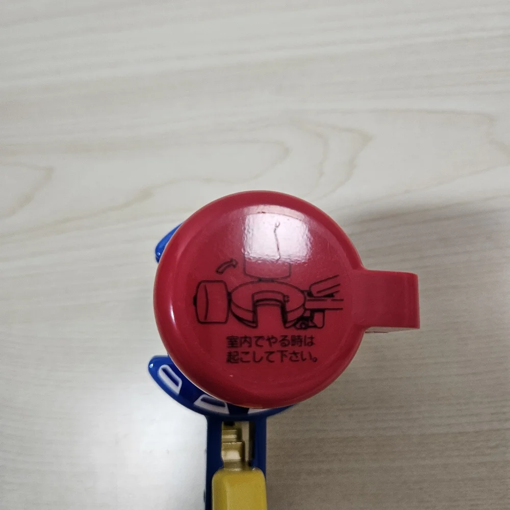Retro POP'n SENNUKI Blue Bottle Opener Epoch Japan